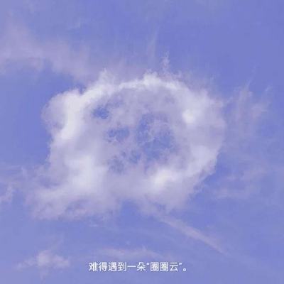 春运模拟手机版下载